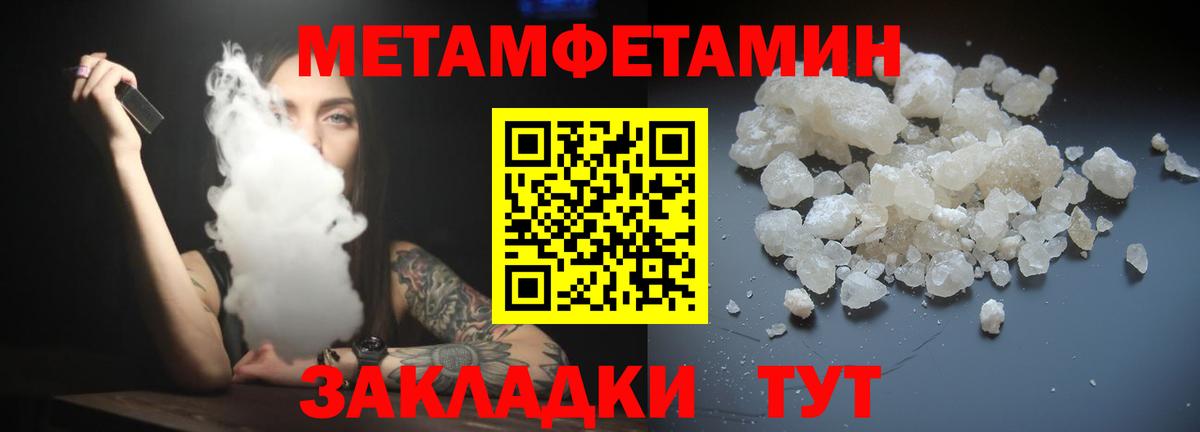 APVP Димитровград