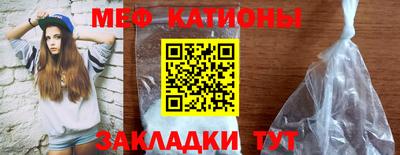 твердый Можга
