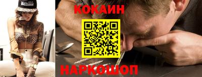 твердый Можга