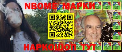твердый Можга