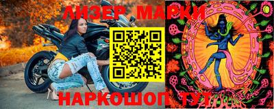 твердый Можга