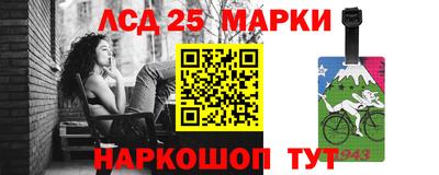 твердый Можга