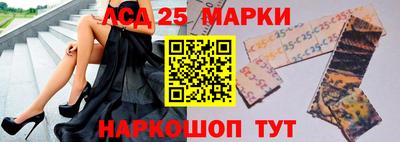 меф VHQ Моздок