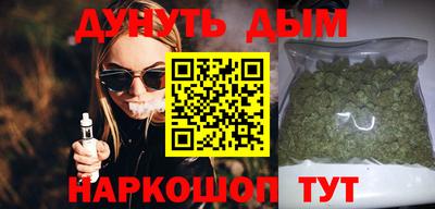 меф VHQ Моздок