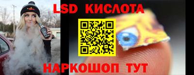 меф VHQ Моздок