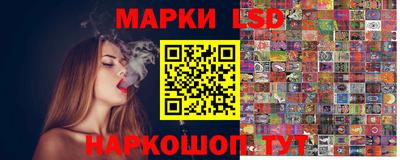 спиды Можайск