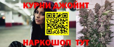 меф VHQ Моздок