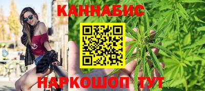 спиды Можайск