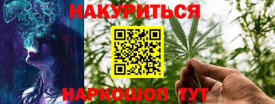 меф VHQ Моздок