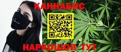 спиды Можайск