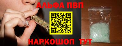 трава Дмитров