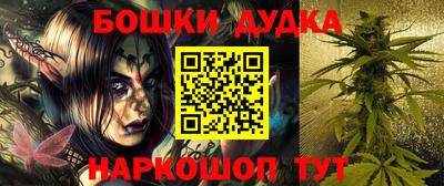 кристаллы Долгопрудный