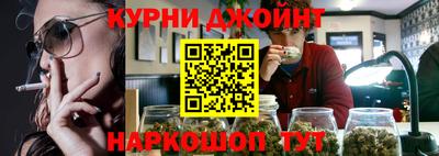 меф VHQ Моздок