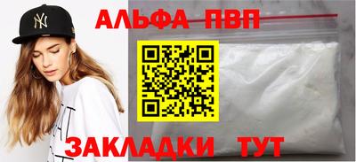 твердый Можга