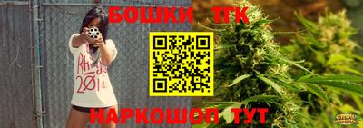 меф VHQ Моздок