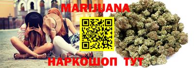 спиды Можайск