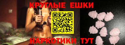 твердый Можга