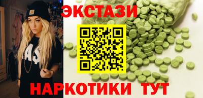 твердый Можга