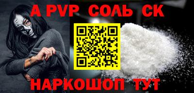твердый Можга