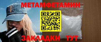 твердый Можга