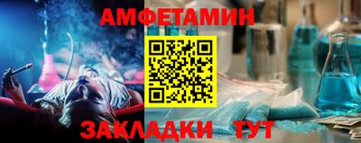 твердый Можга