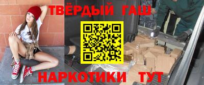 спиды Можайск