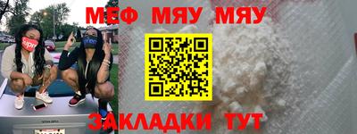 твердый Можга