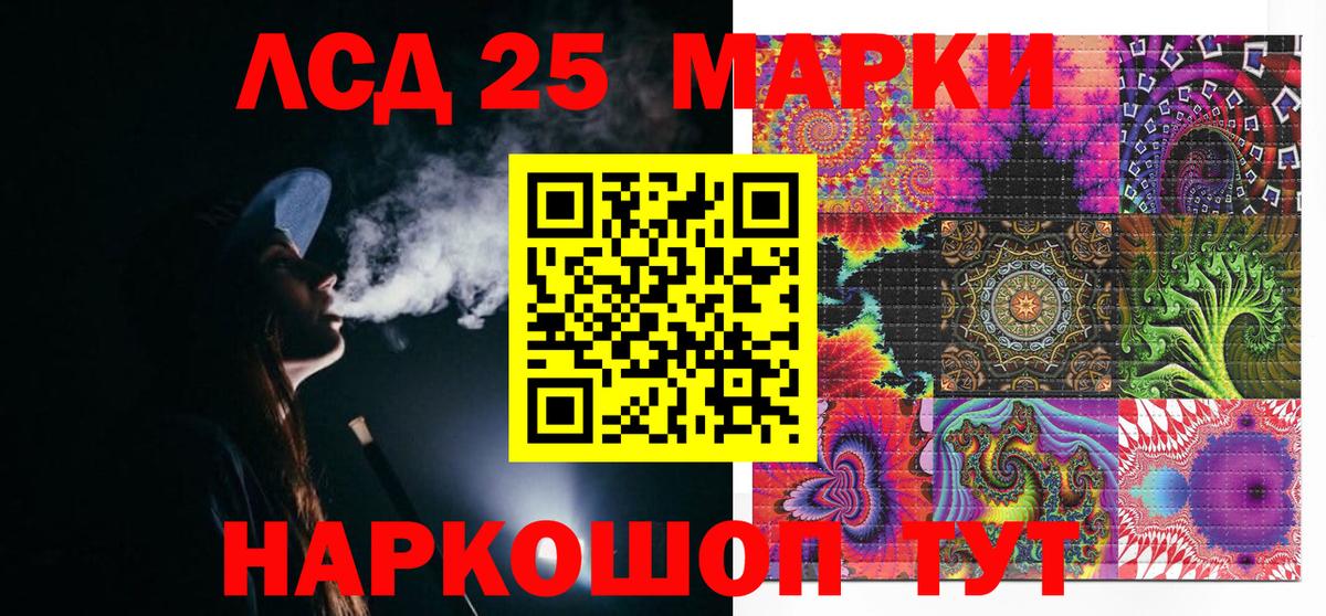 Марки NBOMe 1,5мг  Вход с VPN  дарнет шоп  Димитровград 